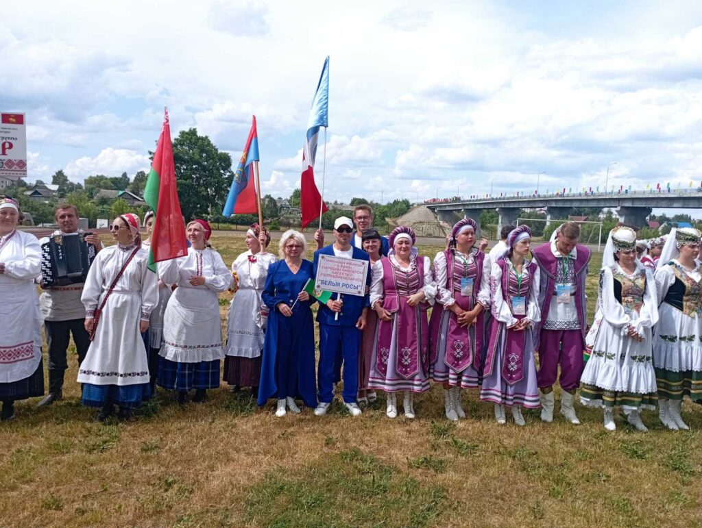 ХХІХ Международный фестиваль песни и музыки «Днепровские голоса в Дубровно»  — Учреждение 